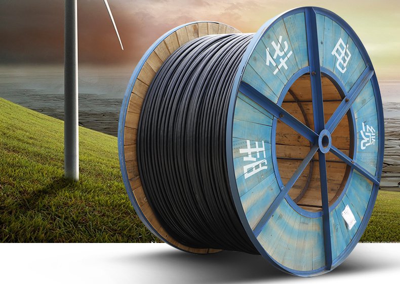 胜华电缆集团有限公司电线电缆